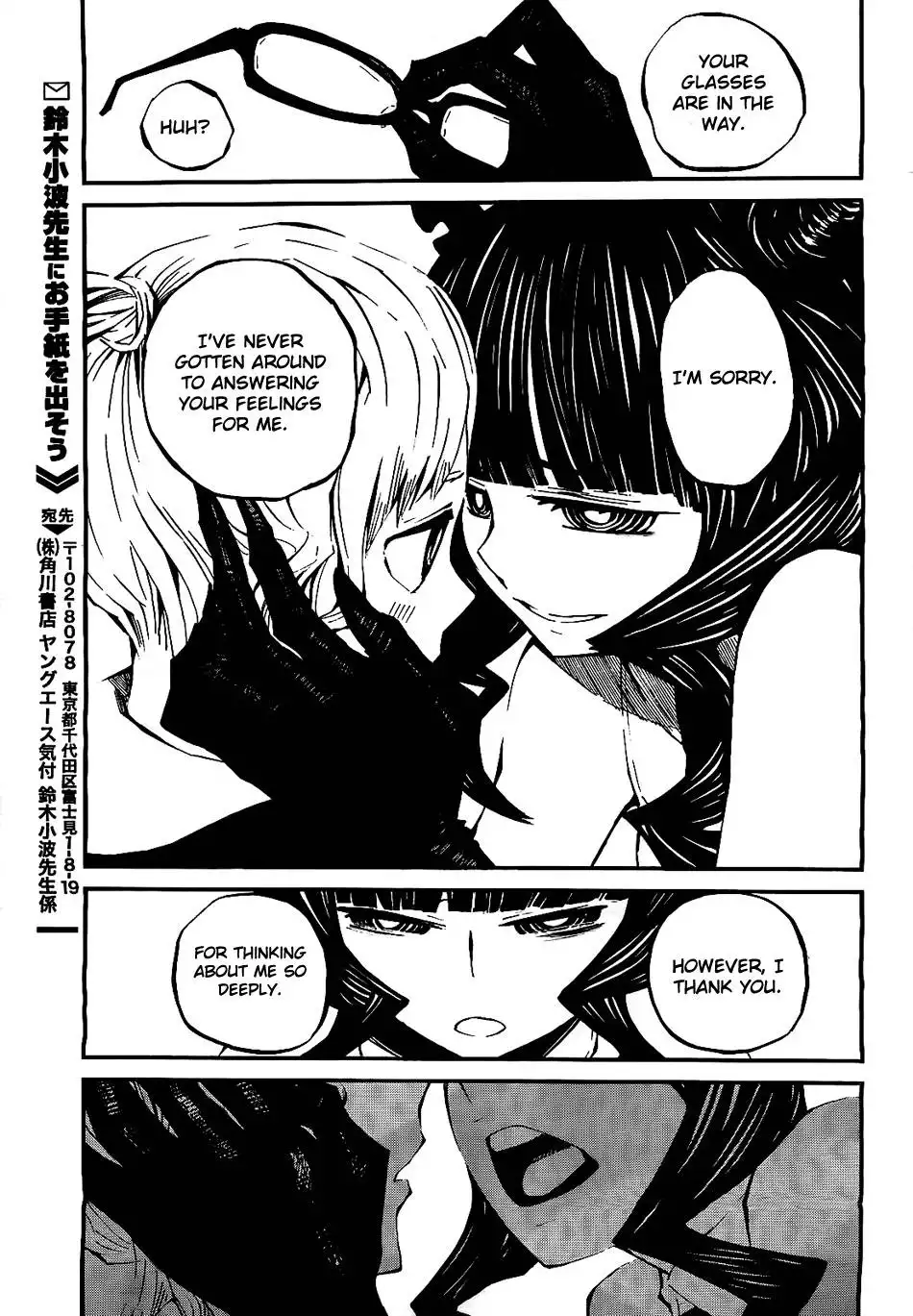 Black Rock Shooter - Innocent Soul Chapter 7 40